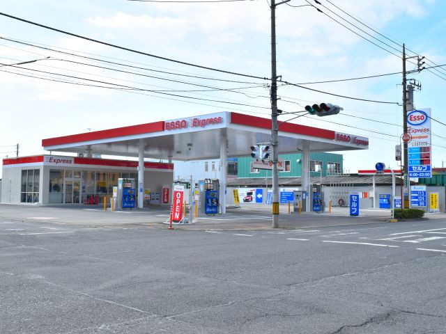 エクスプレス飯塚SS エクスプレス飯塚SS
