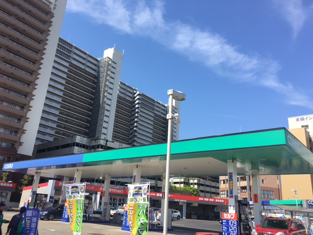 S&CCSつくば研究学園 S&CCSつくば研究学園