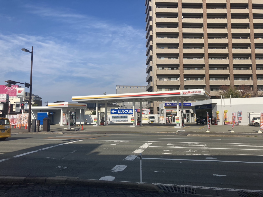 カーライフサポート鳥取扇町